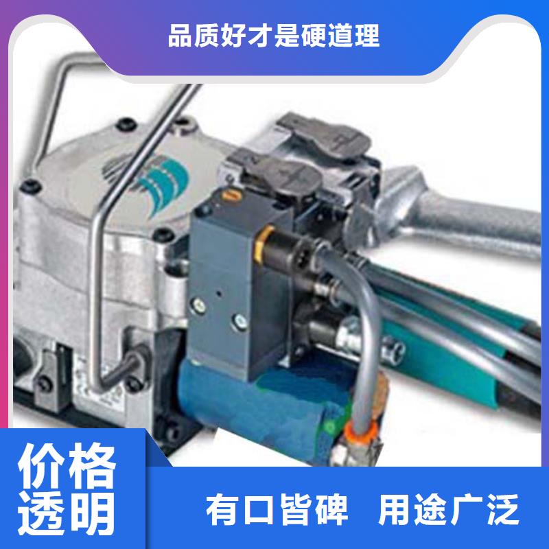 手提PET打包机生产设备先进批发供应