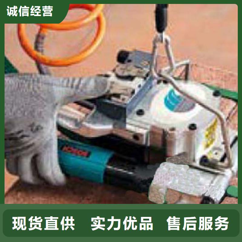手提PET打包机供应