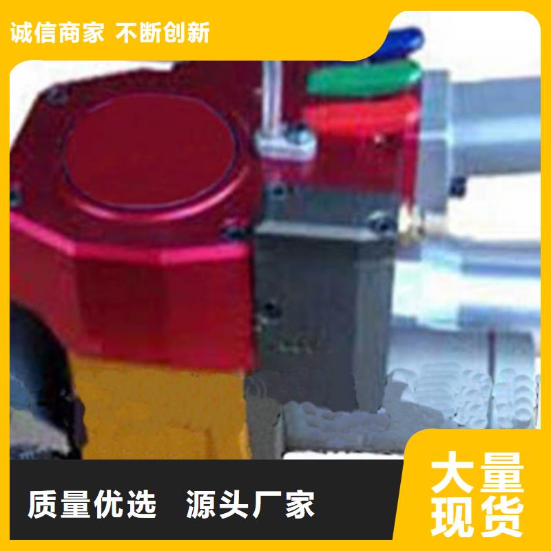 手提PET打包机大品牌有保证当地货源