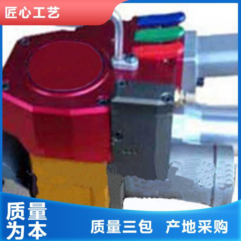手提PET打包机-诚信为本库存齐全厂家直供