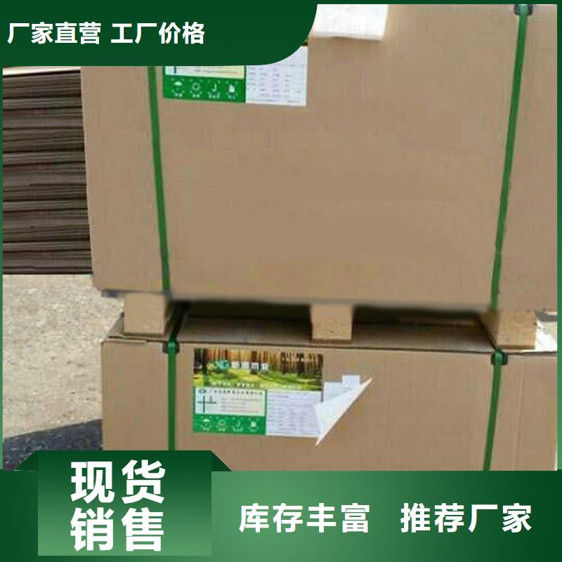 定做手提PET打包机厂家