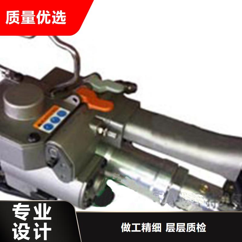 可靠的手提PET打包机生产厂家