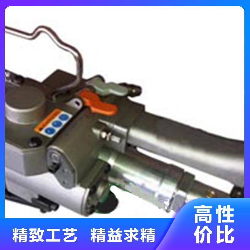畅销的手提PET打包机生产厂家量少也做