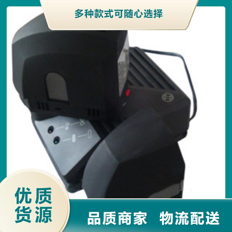 手提PET打包机价低同行