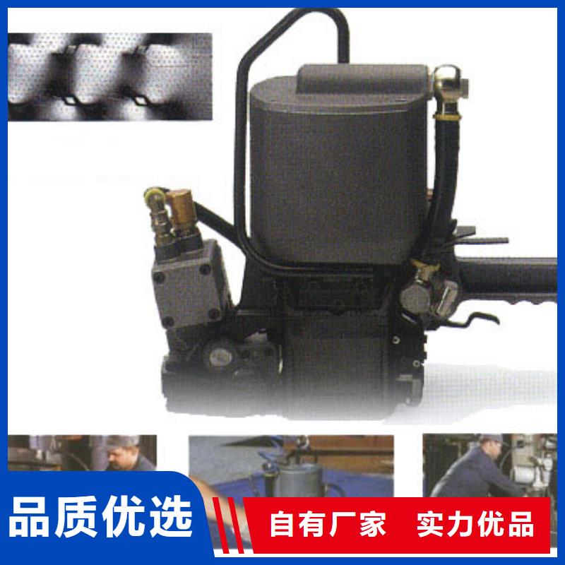 手提PET打包机三年质保