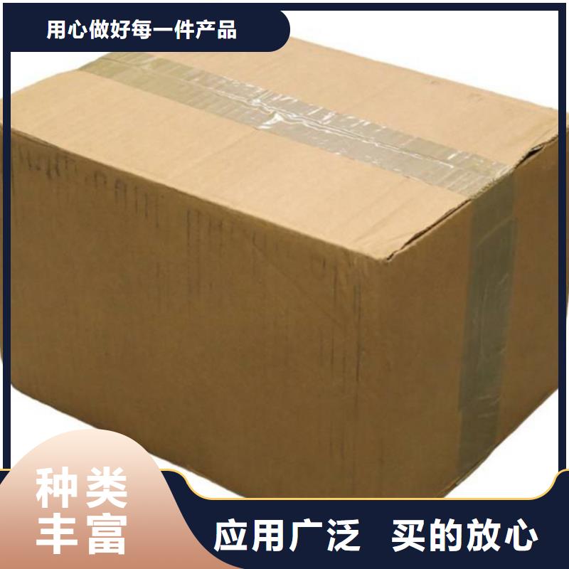 价格低的封箱机实体厂家厂家品控严格