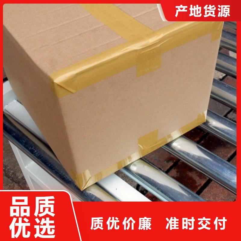 专业销售封箱机质量有保证诚信可靠