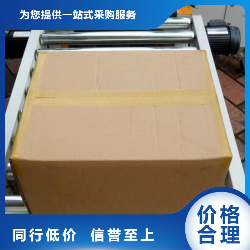 封箱机可来电定制-质量可靠当地经销商