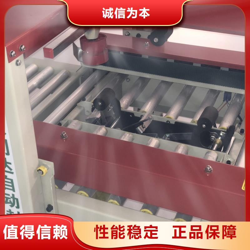 封箱机厂家联系方式 封箱机厂家