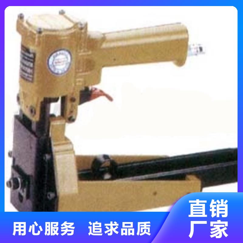 封箱机价格合理的公司本地品牌