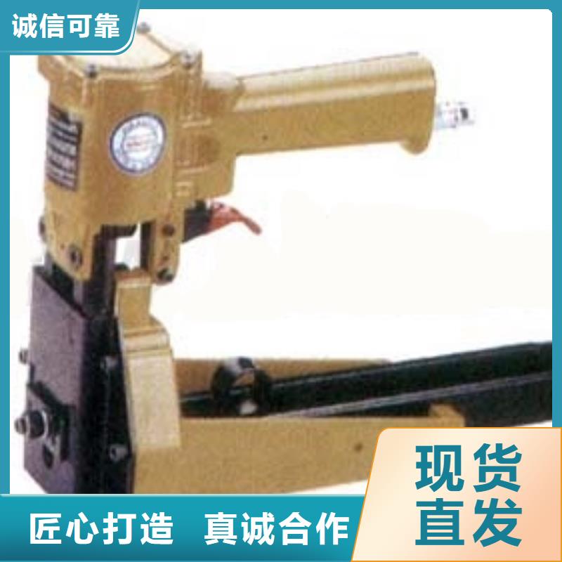 封箱机正规厂家生产
