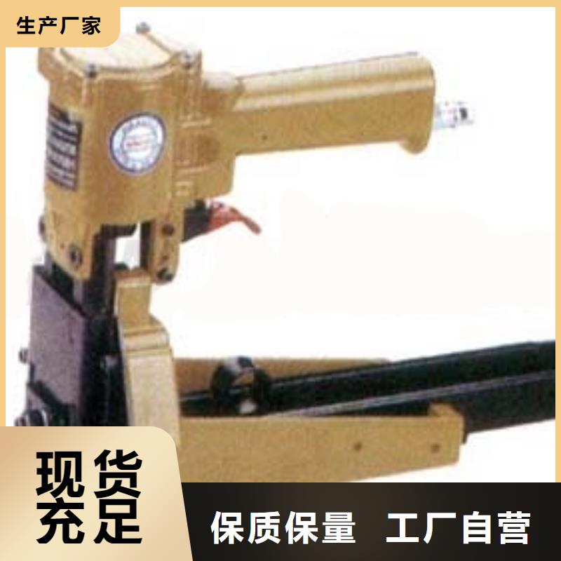 封箱机经济实用