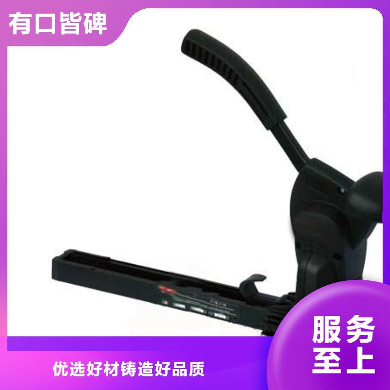 封箱机厂家