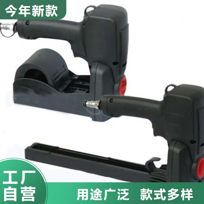 封箱机哪家好