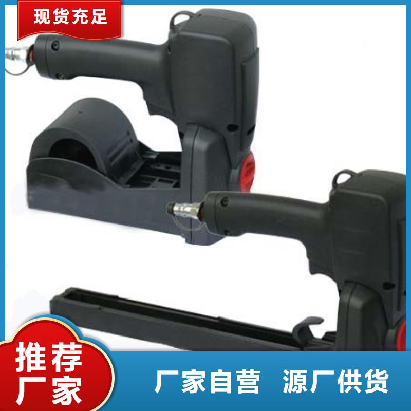 封箱机采购热线