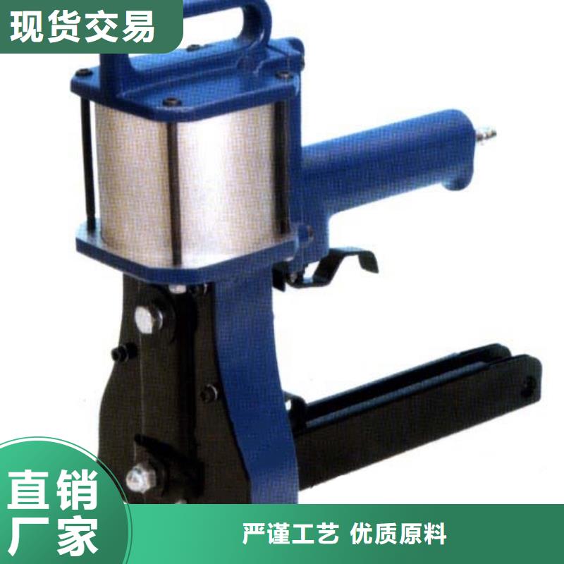 封箱机供应