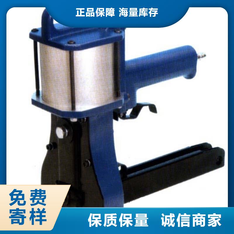封箱机正规生产厂家当地生产商