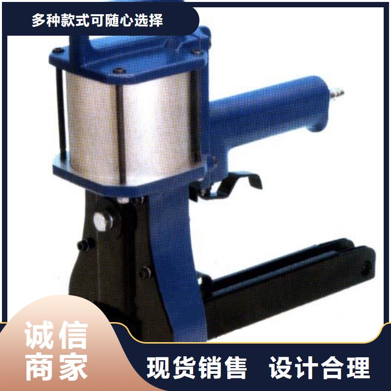封箱机服务完善