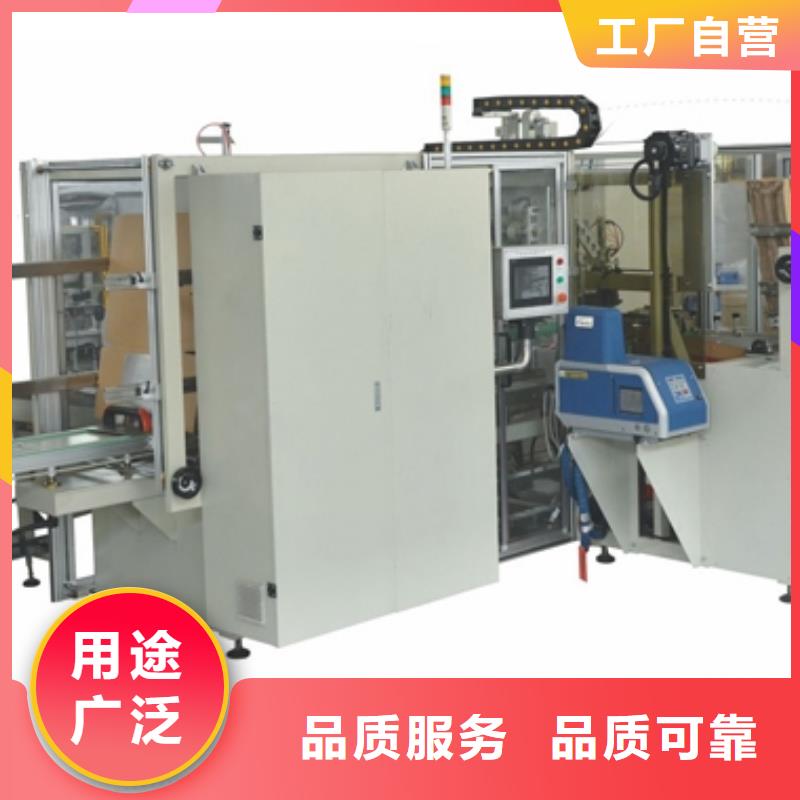 封箱机多种规格