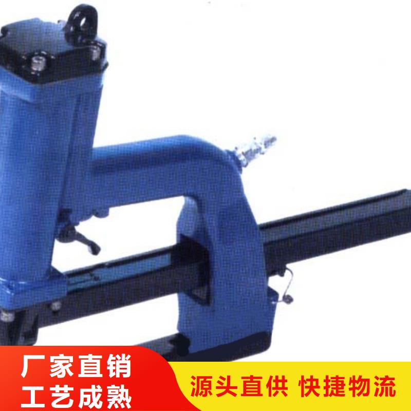 定做封箱机的经销商