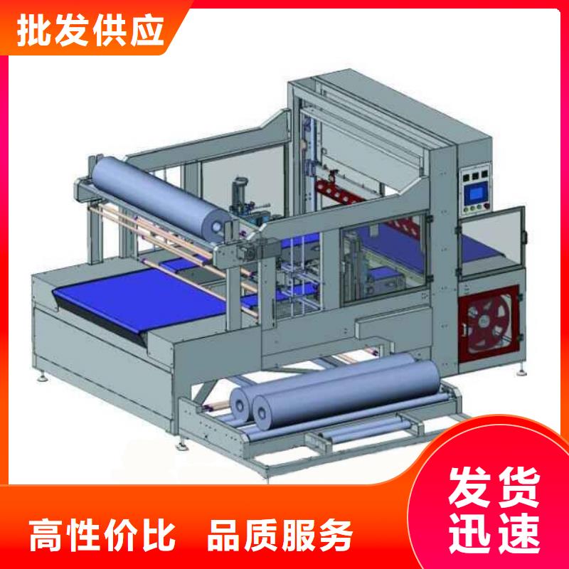 规格全的封箱机实体厂家
