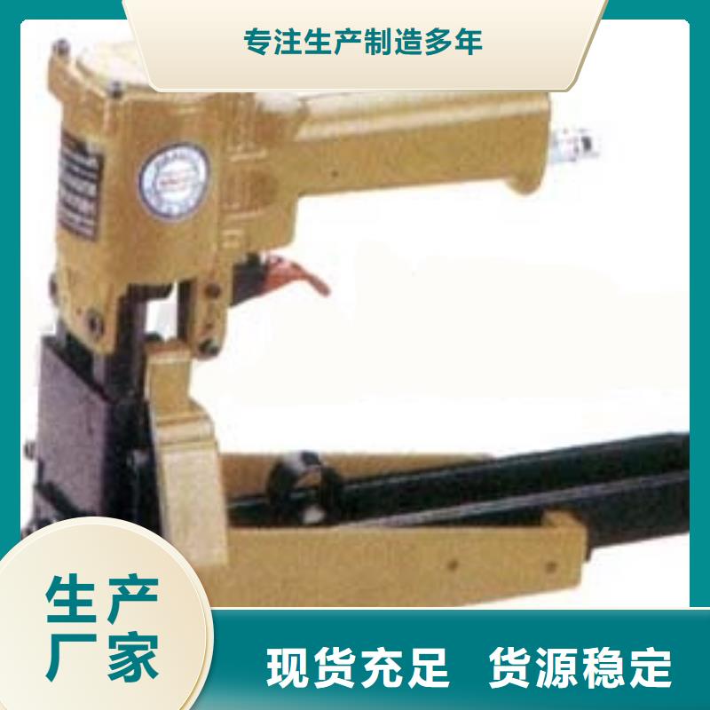 封箱机行情走势同城生产厂家