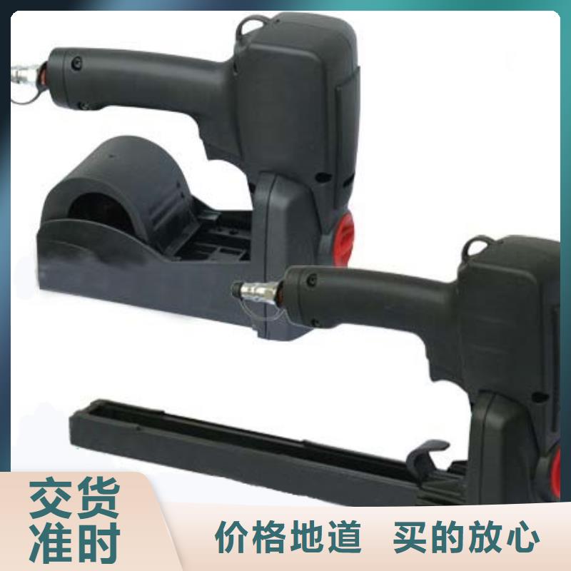 封箱机海量货源