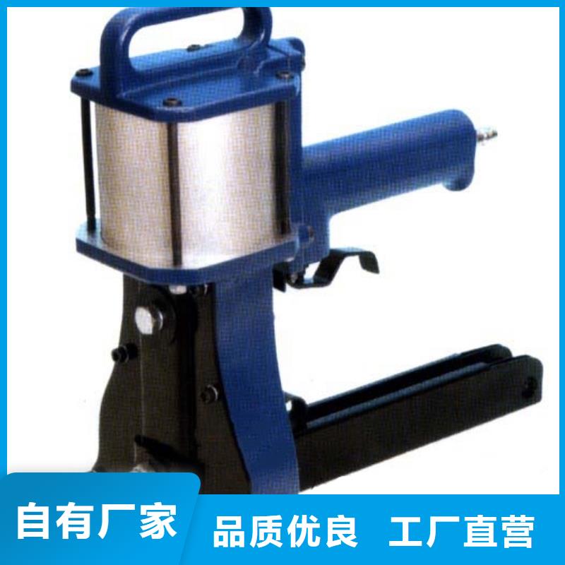 生产封箱机_优质厂家