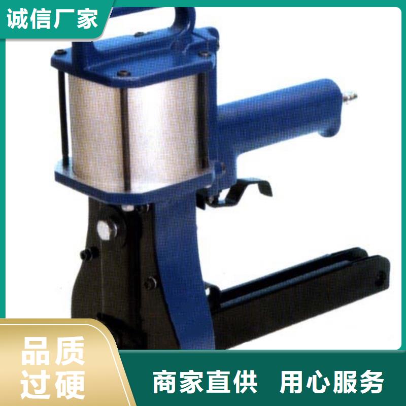 封箱机_我们是厂家