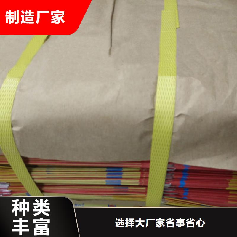 自动打包机厂家