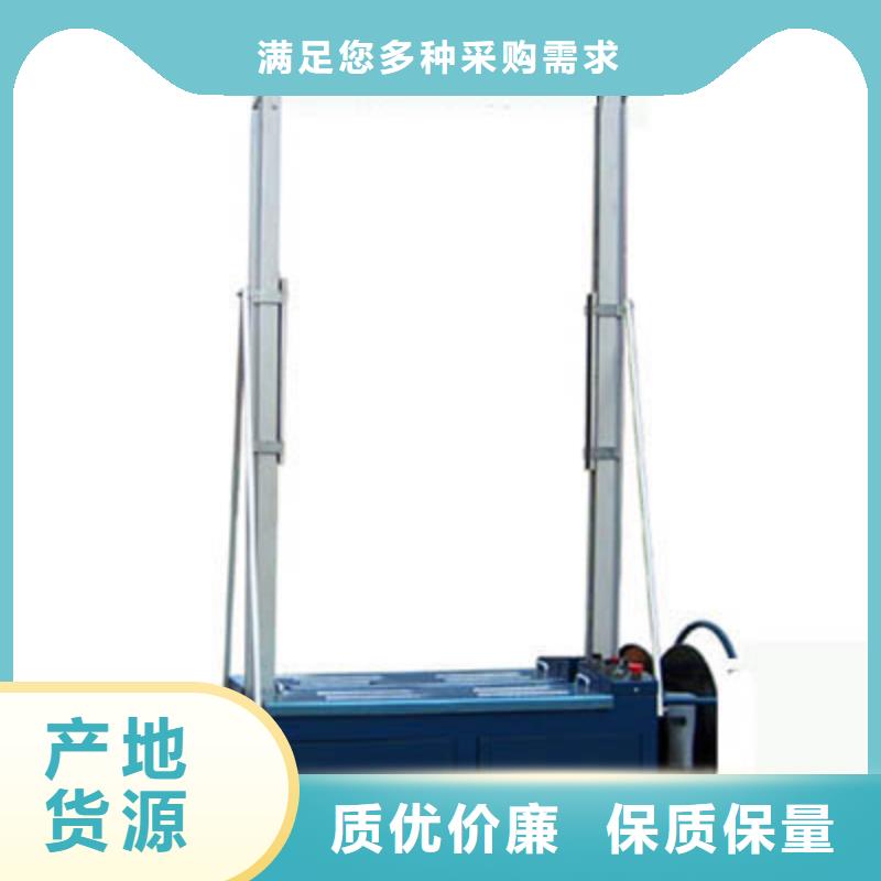 自动打包机-质量保证当地供应商