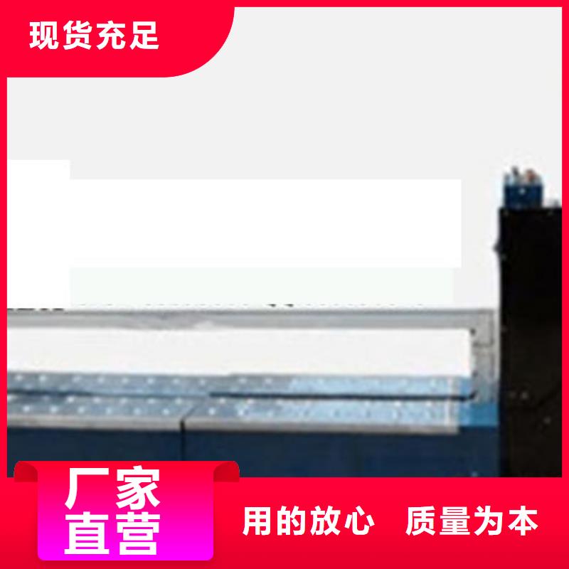 服务周到的自动打包机生产厂家货源足质量好