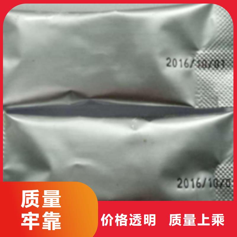 喷码机批发_依利达包装器材有限公司当地厂家
