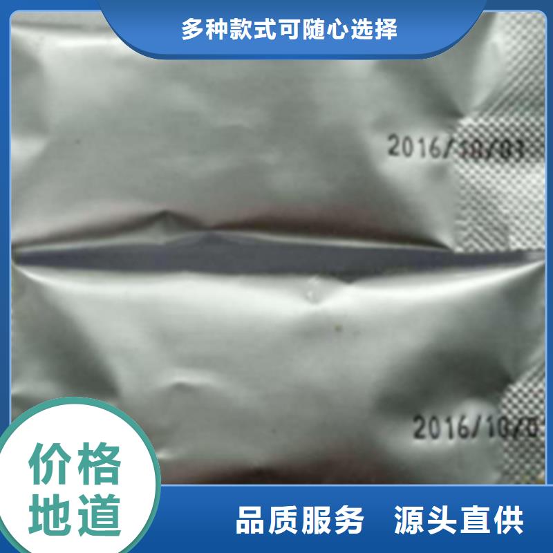 ​喷码机厂家直供喷码机价格好产品价格低