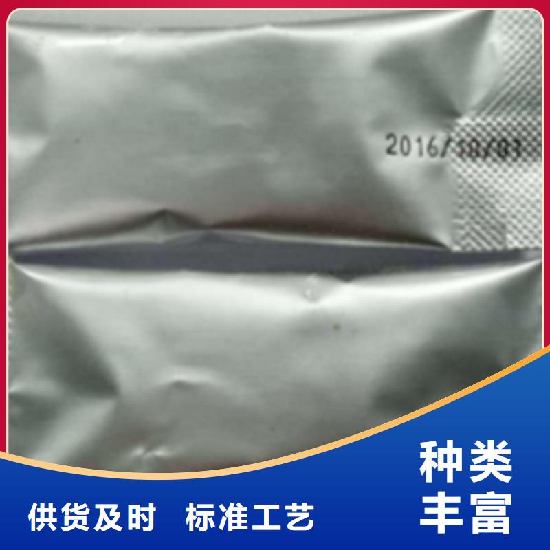 经验丰富的喷码机批发商本地供应商