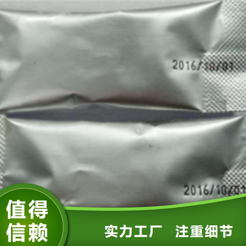 性价比高的喷码机厂家高性价比