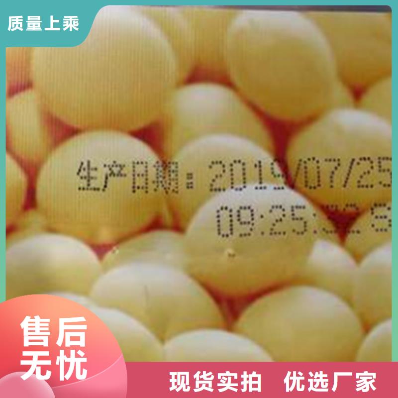 喷码机|喷码机厂家现货