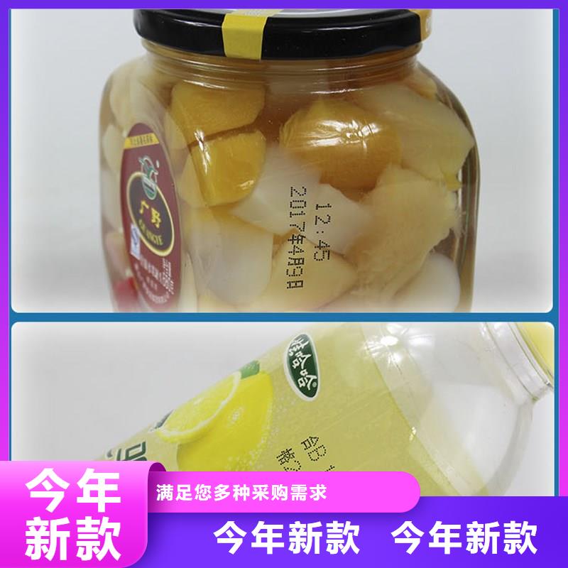 喷码机企业