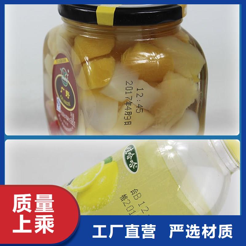 喷码机送货上门今日价格