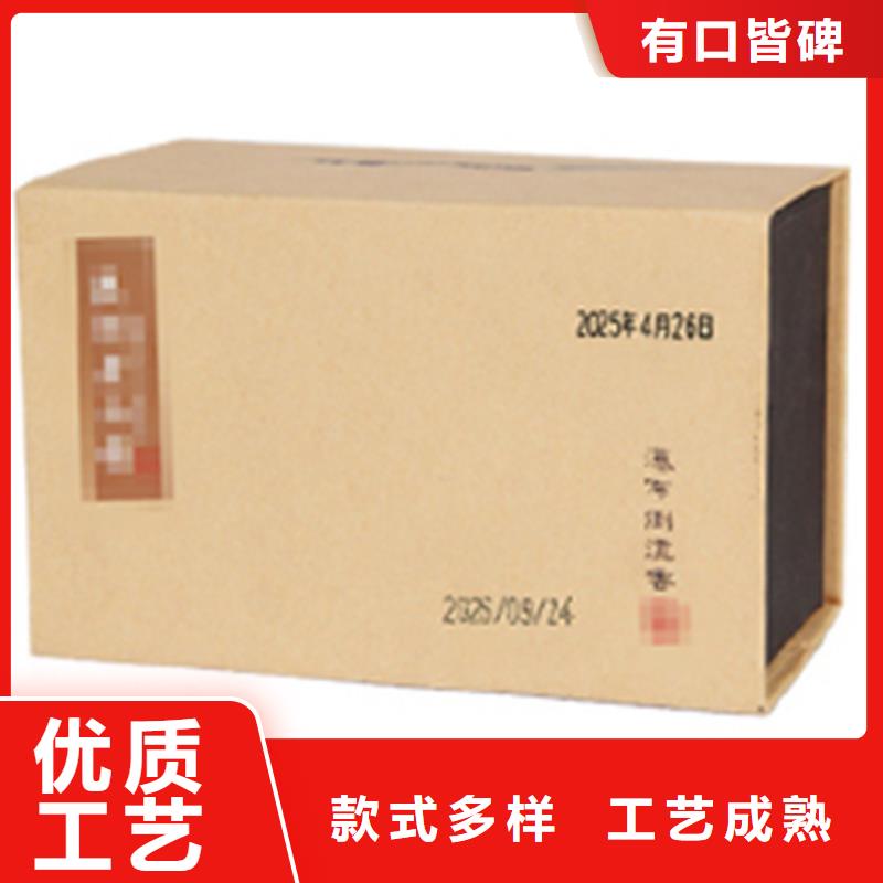定制喷码机的基地