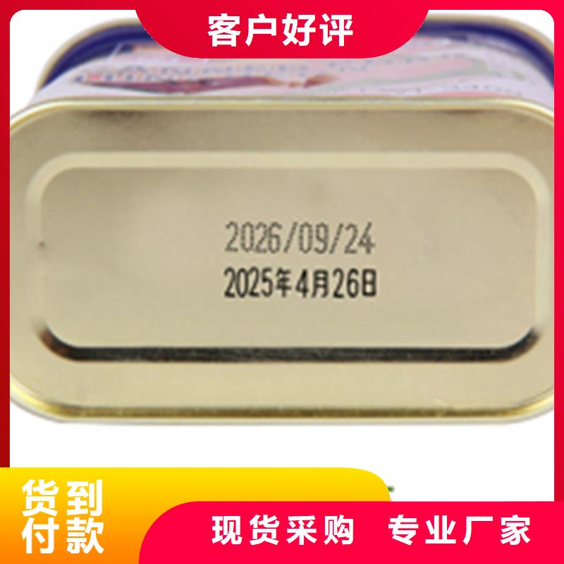 喷码机货源稳定当地服务商