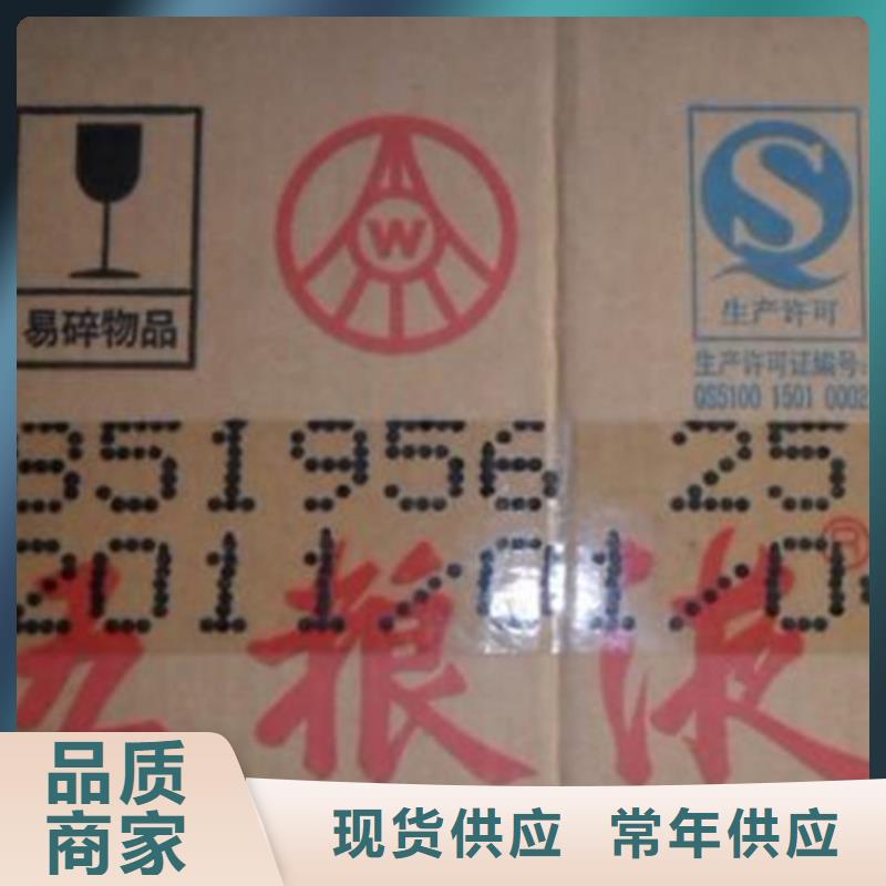 质量合格的喷码机生产厂家当地厂家值得信赖