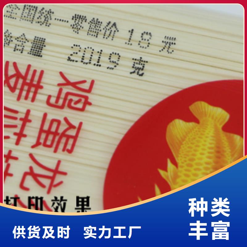 生产喷码机的经销商