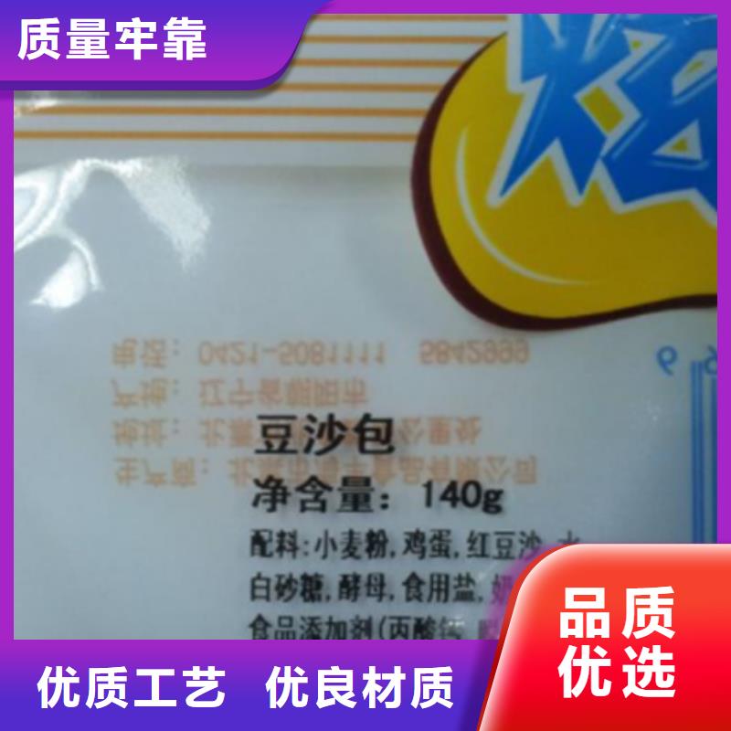 2025采购##喷码机##品种齐全