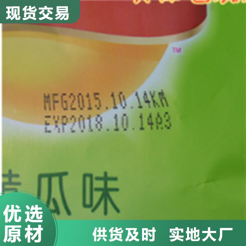 性价比高的喷码机批发商