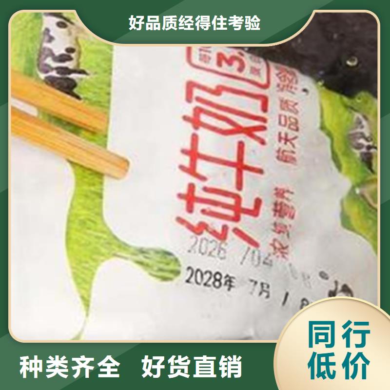 喷码机优质商家