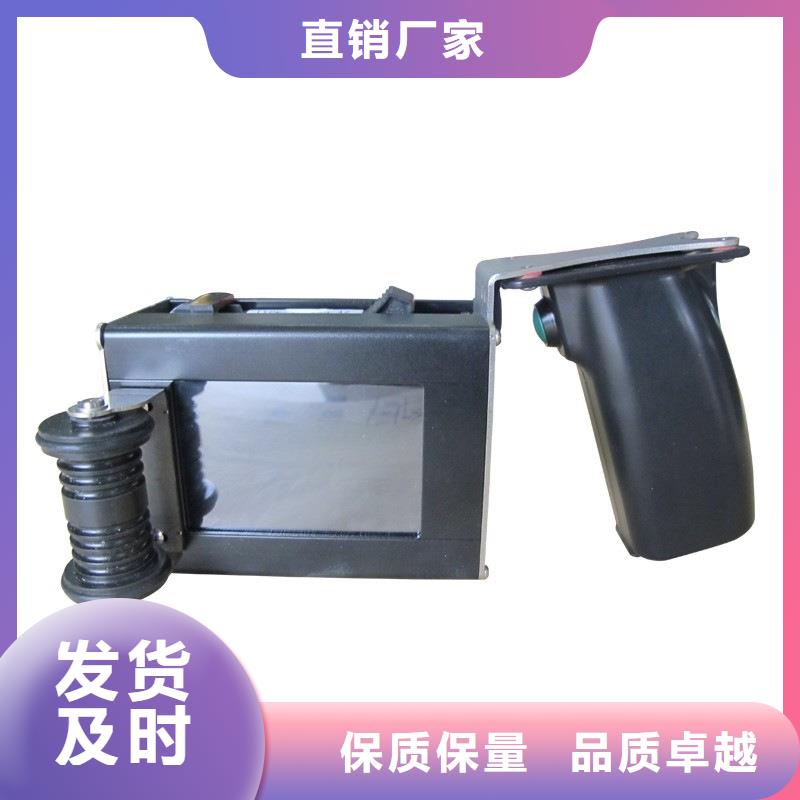 喷码机超高性价比
