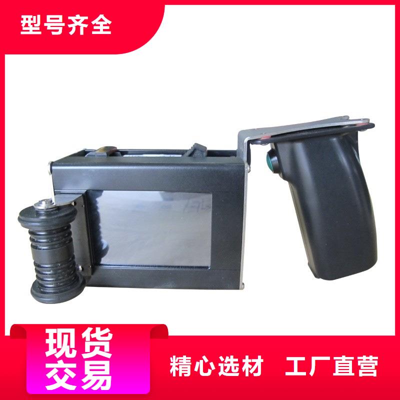 喷码机_喷码机有限公司好产品好服务