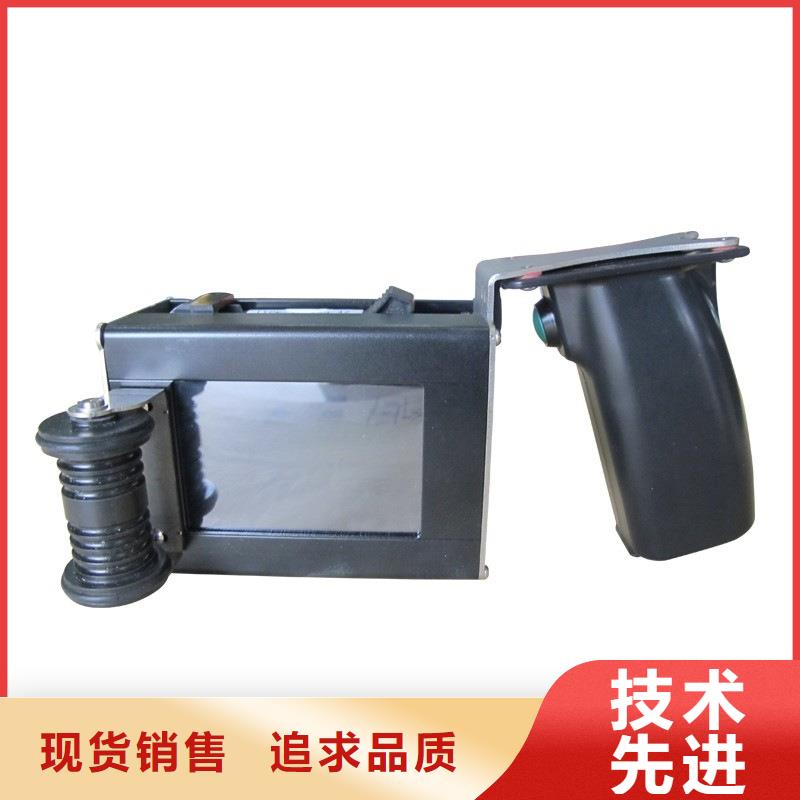 喷码机现货批发精心选材