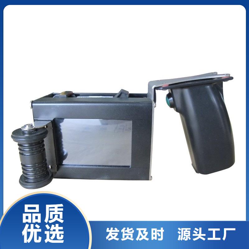 喷码机、喷码机厂家不只是质量好